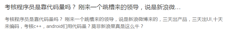 代碼安行計算